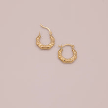 Load image into Gallery viewer, 14K Elegant Textured Hoops