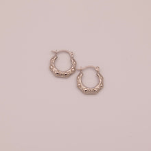 Load image into Gallery viewer, 14K Elegant Textured Hoops